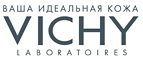 Бесплатная доставка в любой регион России при заказе от 2000 рублей! - Жуковский