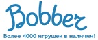 300 рублей в подарок на телефон при покупке куклы Barbie! - Жуковский